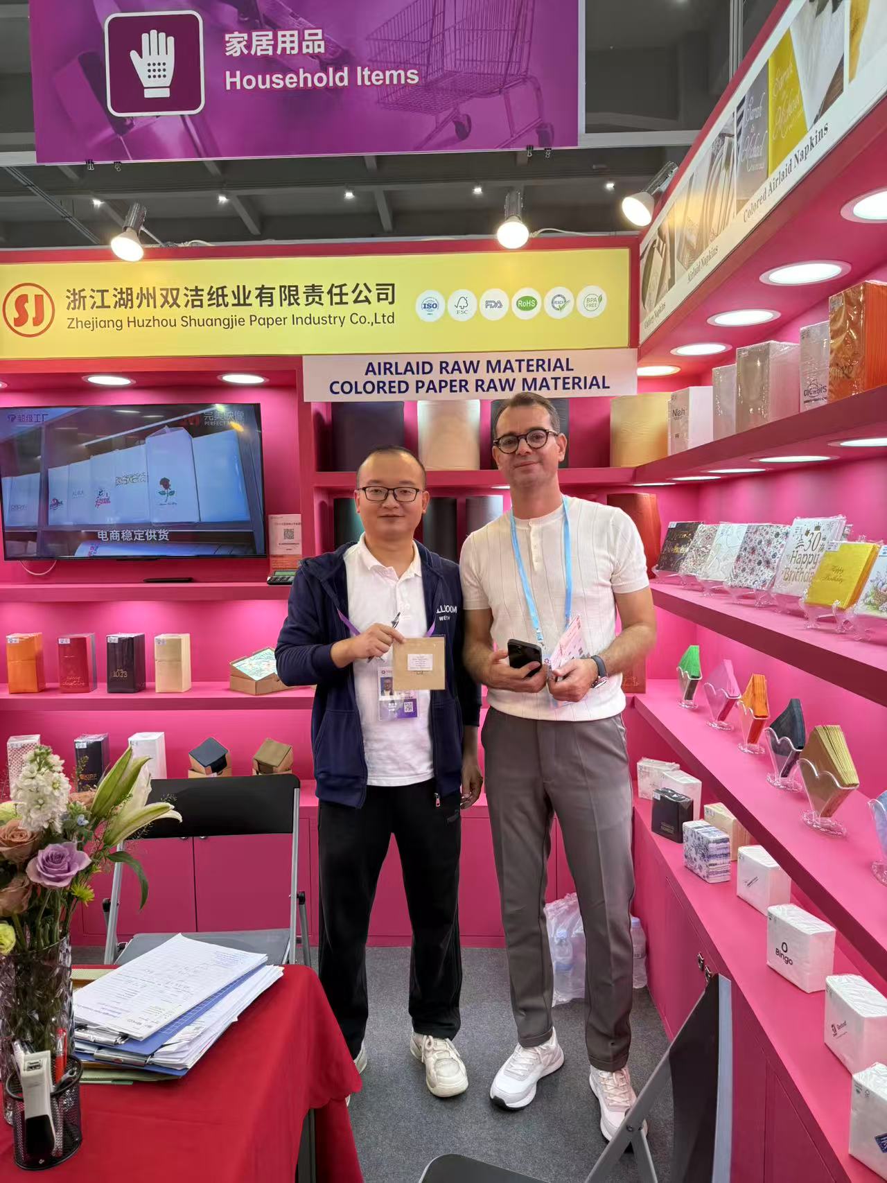 Zhejiang Huzhou Shuangjie Paper Co., Ltd. nimmt erfolgreich an der 138. Canton Fair teil